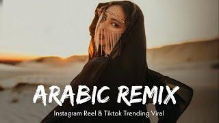 Arabic Remix  Aman Aman Kamro  Tiktok Trending  Arabic Mix Music  Sajid World  2024  Dj Valka