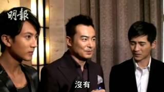 20130111明報娛樂新聞 于波等機會為胡杏兒下廚有吳尊