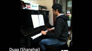Duaa Shanghai keyboard cover by Sunny Sachdeva