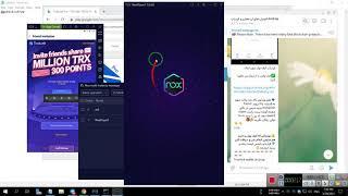 ایردراپ کیف پول ترون لینک Tronlink wallet airdrop