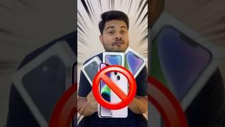 Don’t BUY iPhone NOW #shorts #bigbilliondays2023 #iphone