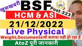 BSF HCM Live Physical 2022  BSF HCM Live 2022 Physical  BSF HCM 21122022 Physical Live  BSF