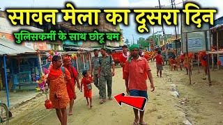 सावन का दूसरा दिन  Sultanganj To Deoghar Kawar Yatra 2024  Deoghar Yatra 2024  Vlogging Ajay