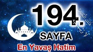 Kuran 194. sayfa  Tevbe Suresi 9. sayfa  yavaş okuyuş 10. cüz 194. sayfa  ok takipli 194. sayfa