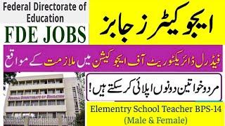 Federal Directorate of Education FDE Jobs 2024 for EST