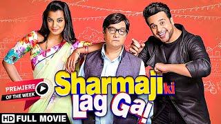 Sharmaji Ki Lag Gayi 2019  Krushna Abhishek  Mugda Godse  Bijendra Kala  Hindi Comedy Movie