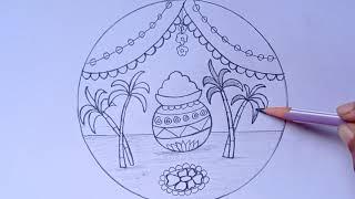 Pongal pot simple drawing  sankranti drawing