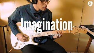 Imagination - Foster the People Guitar Cover