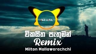 Vikasitha Pathuman Remix DJ AIFA