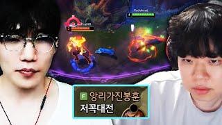 마침내 성사된 레전드 매치 【저라뎃 vs 클리드】