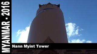 Bagan Viewing Tower Bagan Myanmar 2016