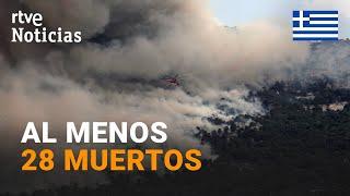 GRECIA PIDEN INVESTIGAR si hay una ORGANIZACIÓN CRIMINAL tras la OLEADA de INCENDIOS l RTVE