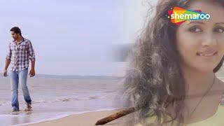 Ek Adbhut Dakshina Gurudakshina - Full Hindi Movie - Rajeev Pillai Girish Karnad