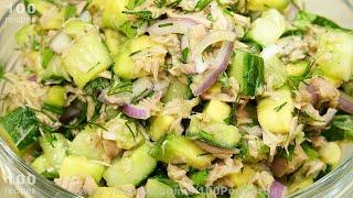 Салат с Авокадо Тунцом и Огурцом - Вкусны и Полезный