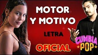 Motor y Motivo - Andrea y Jonathan Oficial - Cumbia Pop