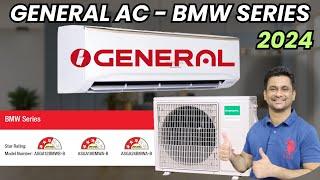 O General AC BMW Series 2024  O General AC Review 2024  O General Inverter AC 2024  Best AC 2024