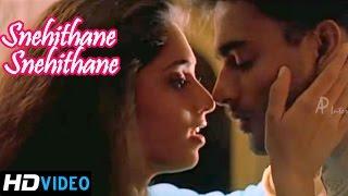 Snehithane Snehithane Video Song  Alaipayuthey Tamil Movie  Madhavan  Shalini  A.R. Rahman