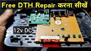 free DTH Receiver Repair करना सीखें  12v setup Box  Electronics Verma