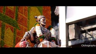 Chatrapati Shivaji Maharaj Jayanti  Pune  2020  ClickoVlogs