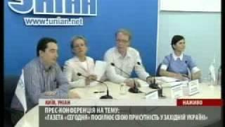 Газета Сегодня на Западе Украины  2                             .flv