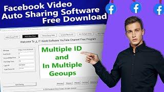 Facebook Video Auto Share Software For Free  Facebook Video Sharing Software Free Download IT World