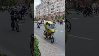 Сute bike at Moscow Bike Festival May 21 2023