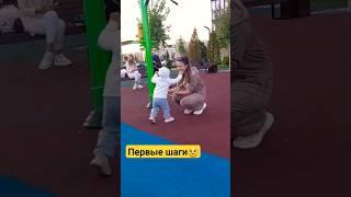 Вы это видели #shots #рекомендации #дети #декрет #youtube #tiktok #мамавдекрете #малыши