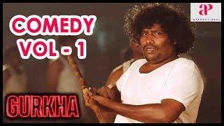 Gurkha Movie  Full Comedy Scene  Part 1  Yogi Babu  Elyssa  Charle  Anandaraj  Ravi Mariya