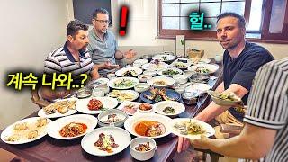 벨기에 교수 친구들 한국 땅 밟자마자 끝없이 나오는 푸짐한 한정식 대접받고 넋나간 이유 ㅋㅋ 전라도 밥상 풀코스ㄷㄷ   한국에서 뭐하지?