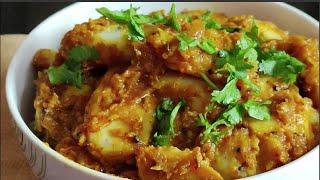 Achari Arbi I अचारी अरबी Recipe I Spicy Taro Root  I Easy and Quick Arbi I Side Dish #arbi#easy