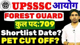 UPSSSC forest guard Shortlist upsssc forest guard result  up pet cut off forest guard latest News