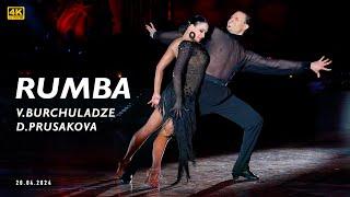 RUMBA  Viktor Burchuladze - Daria Prusakova  Professional Latin  Kremlin Cup 2024  4K