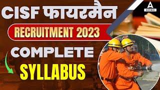 CISF Fireman Syllabus  CISF Fireman Syllabus 2023  CISF Constable Fire Syllabus  CISF Fireman