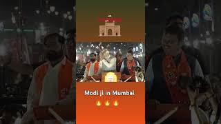 @NarendraModi ji mumbai