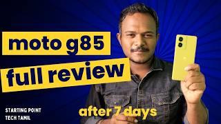 Moto g85 full review in tamil Best moto phone under 20k? #motog85tamil