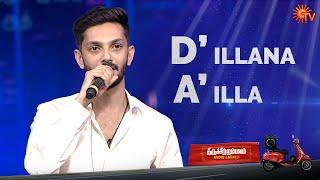 Anirudhs Rocking Speech  Thiruchitrambalam Audio Launch  Dhanush  Sun TV