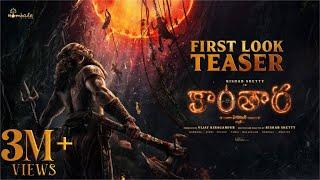 Kantara A Legend Chapter-1 Telugu First Look  RishabShettyAjaneesh VijayKiragandur Hombale Films