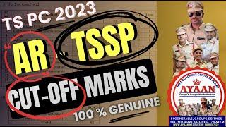 TS CONSTABLE 2023 - AR   TSSP CUT-OFF - AS PER VACANCY AND NORMALISATION FULL DETAILS BY ANWAR SIR