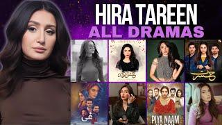 Hira Tareen All 15 Dramas  Ishq Murshid  Spectacle 2024