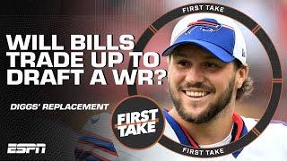 Should the Bills move up to draft Stefon Diggs replacement?   First Take