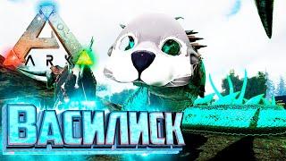 Он Усыпляет Всех Подряд - ARK Survival Pugnacia Dinos #10