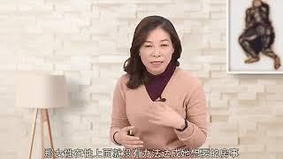 女性為什麼性冷淡?  性冷淡如何改善?   幸福訓練室 