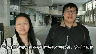 台湾九合一选举 选民谈同性婚姻公投