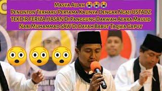 Qari Asal Aceh Ustadz Takdir Feriza Di Acara Maulid Nabi Muhammad SAW.Bikin Penonton Terharu