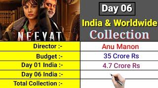 Neeyat Movie Day 6 Box Office Collection  नीयत मूवी box office collection 