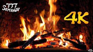  Fireplace 4K  Камин 4K  Звуки камина  Звуки огня  Камин  Звуки для сна  火