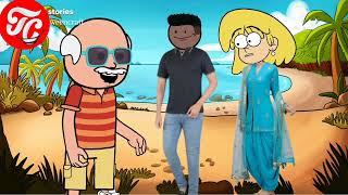 காதலா காதலா காதலால் தவிக்கிறேன் Nettavalli comedyKanyakumari comedyTirunelveli cartoonsPoomari