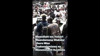 Waandishi wa habari waandamana wakidai uhuru wao unakandamizwa na wanaostahili kuulinda