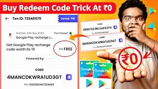 Buy Unlimited Redeem Code Trick At ₹0-  With Live Proof  free redeem code for playstore