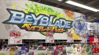 Bey-Hunting #3 BEYBLADE BURST EVERYWHERE Japan Day 1 @Shinjuku  iTris2 Vlog